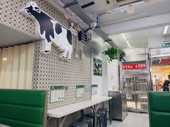 -义顺牛奶公司(板樟堂店)