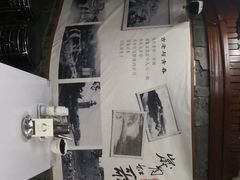 -万县面馆(高笋塘店)