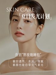 -克丽缇娜