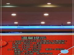 -潮喜竹溪荔湖酒家(荔枝湾店)