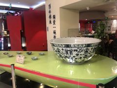 -海碗居(王府井店)