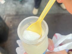 -康乐(滨江道店)