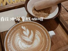 -春庄咖啡SpringHues(钟楼小区店)
