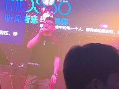 -MOSSO音乐酒吧·Live House(南京西路店)