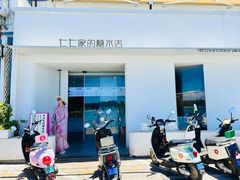 -七七家的糖水店(南湾街1号店)