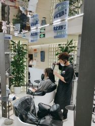 -木北造型