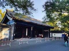 -北京国子监胡同