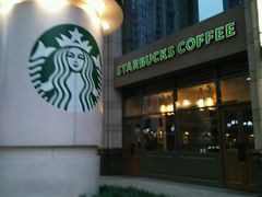 -星巴克臻选(北京世贸天阶店)
