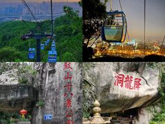 -长江澳风力发电景观区