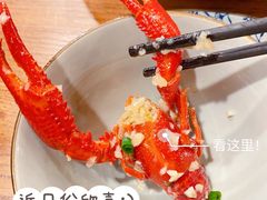 -虾小龙老长沙龙虾馆(坡子街店)