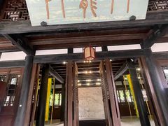 -清代四川贡院