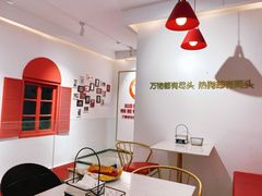 -Eckl’s爱氏热狗(猫街店)