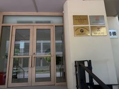 -观心实验室·心理咨询(上海旗舰店)