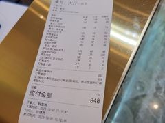 -香港狮子山下·明星粤菜餐厅(北苑店)