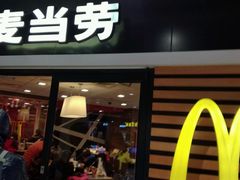 -麦当劳(凌云天地长桥店)