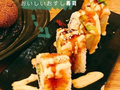 寿司拼盘-伊豆野菜村(大族广场店)