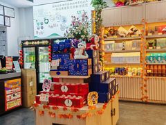 -吴裕泰茶庄(前门大街店)