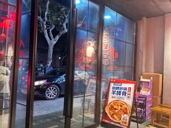 -东方一串·龙虾烧烤·特色烤鱼(柳州路店)
