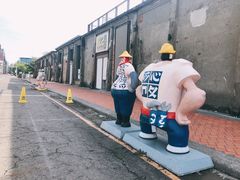 -驳二艺术特区