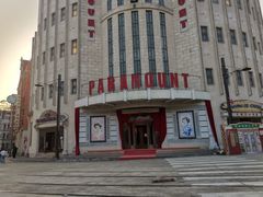 -西樵山国艺影视城