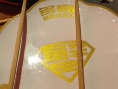 -多嘴超级肉蟹煲(欧亚卖场店)