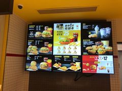 -麦当劳(融创茂店)