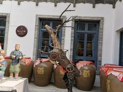 -渭南桃花源民俗文化园