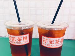 -孖记茶档·热腾茶餐(江南西plus店)