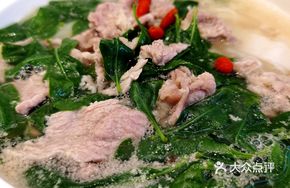 Lean Pork and Goji Berry Noodle Soup