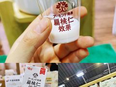-国家会展中心