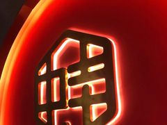 -渝蛙馆(新百店)