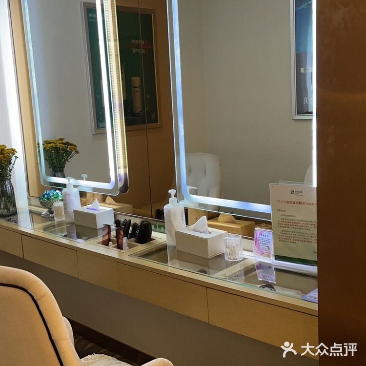 夏天要变美变白变好看，就来美丽田园！