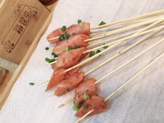 -逗烤·轻烧烤(福田店)
