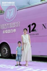 -杭州贝瑞斯美华妇儿医院·早孕·产检·儿科