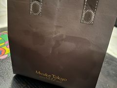 -布歌东京(清河万象汇店)