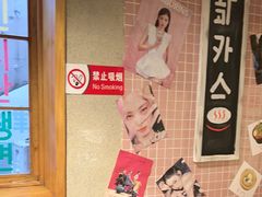 -欧巴烤肉(创富世纪店)