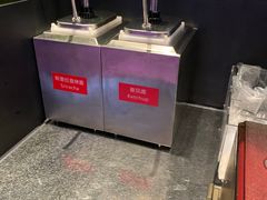 -Taco Bell 塔可钟(民田路店)