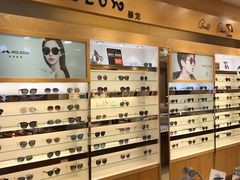 -光明眼镜(绿宝店)