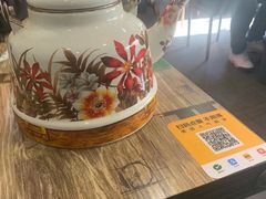 -歹歹的加个面过油肉拌面