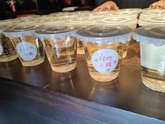 -镇江中国醋文化博物馆