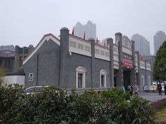 -长沙市周南实验中学