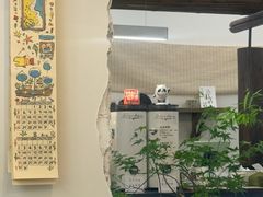 -竹子咖啡bamboo coffee