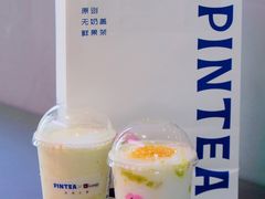 -PINTEA LAB(北京路店)