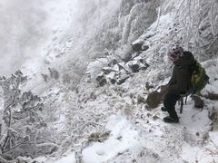 -九峰山