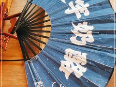 -文宇奶酪店(南锣鼓巷店)
