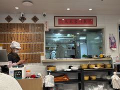 -老地方面馆(思南路店)