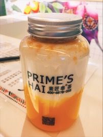 -素匠泰茶(三里屯SOHO工体奶茶店)