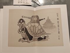 -宁波美术馆
