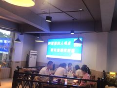 -四禧精酿铜锅涮肉·烧烤工场(大明湖店)