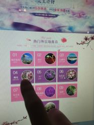 -戛纳印象摄影(潮拍定制馆)